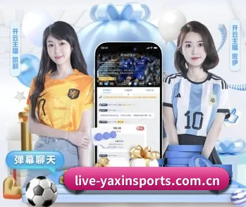 了解平台 - 体育资讯内容服务 - yaxin